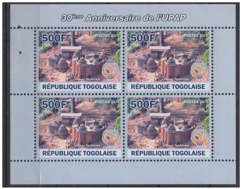 Togo 2010 3591 - togo,