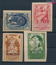 Timbres union soviétique 1923