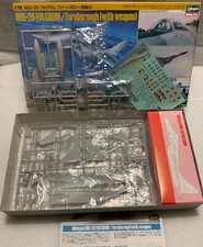 HASEGAWA 1.72° 1989 N°K22X