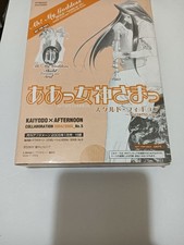 Figurine Ah My Goddess Skuld