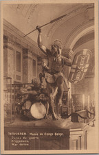 Musée du Congo belge, Danse