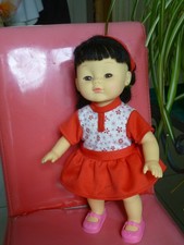 Poupée AIMANTINE souple 30 cm