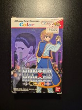 Hunter x Hunter Michibi