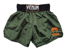 Venum Shorts Mens XXL Green