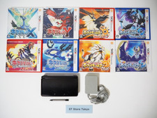 Nintendo 3DS Cosmo Noir &