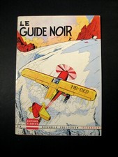 Fripounet et Marisette Le