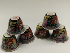 Lot de 6 Petits Bols Tasses à