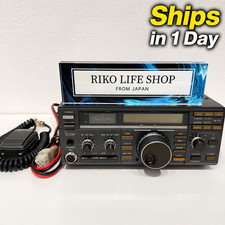 Émetteur-récepteur radio