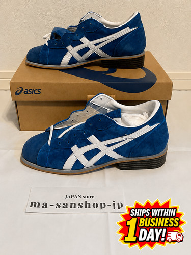 Chaussures haltérophilie - chaussures, d'haltérophilie