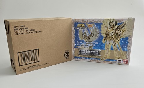 Saint seiya ikki - seiya,