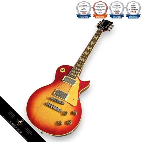 Guitare électrique gibson les - guitare,