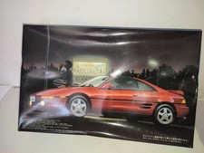 MAQUETTE FUJIMI 18301 FINE