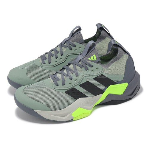 Adidas rapidmove adv - 2, trainer