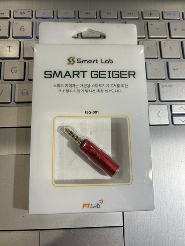 Smart geiger portable - geiger,