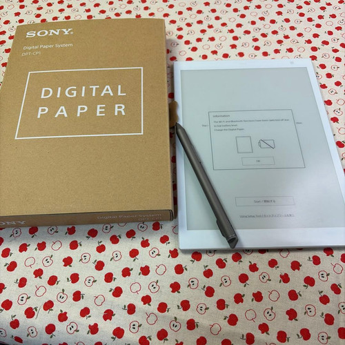 Sony dpt cp1 - digital, paper