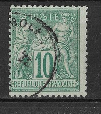 🔎 RARE SUPERBE SAGE YetT