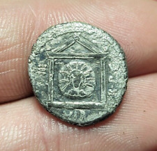 #67-13 ~ Marc Antoine - Denier