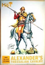 Figurines HäT 8048 Cavalerie