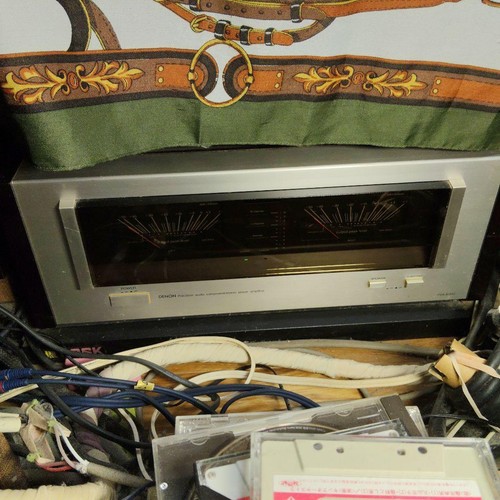 Amplificateur puissance - amplificateur,