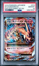 2016 Pokemon Japanese M Charizard EX 1st Ed #013 PSA 10 Gem Mint US Seller