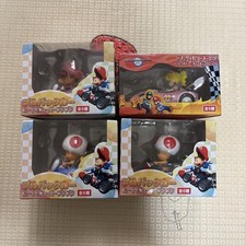 Mario Kart Wii Blue Back Car Figure Set of 4  Collectible, MIB,