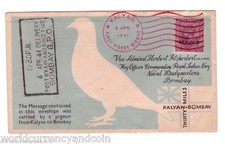INDIA 1941 PIGEONGRAM PIGEON FLOWN COVER ORIGINAL MESSAGE KING 1A 3P RARE PIGEON