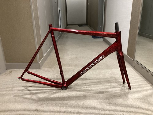 Kit cadre caad12 - kit,