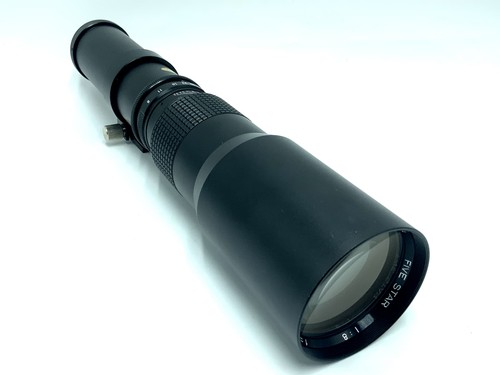 Easybuy objectif fixe - easybuy, 500mm