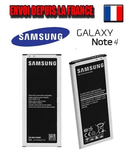 Batterie samsung galaxy note - batterie, 4