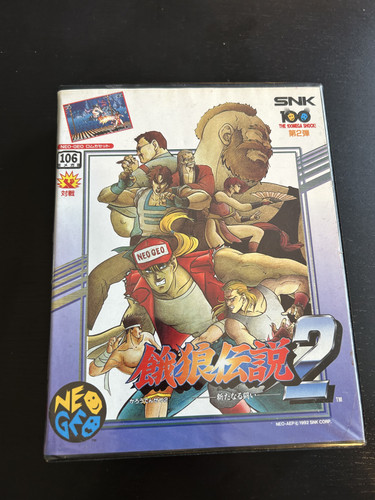Fatal fury neo geo aes - neo,