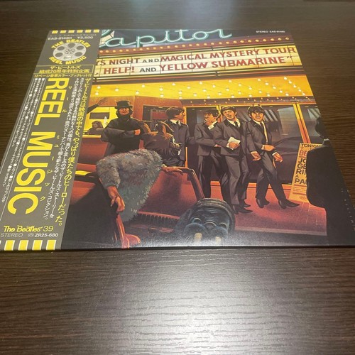 Bobine musique avec - bobine,