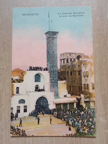 Cpa carte postale - carte,
