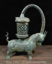 14.2" Old Chinese Bronze Ware Fengshui 12 Zodiac Year Bull Oxen Cylindrical Lamp