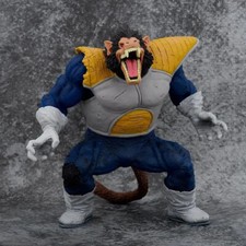 Figurine Dragon Ball Z Vegeta