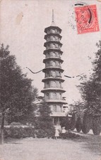 ROYAUME UNI KEW LA PAGODA KEW
