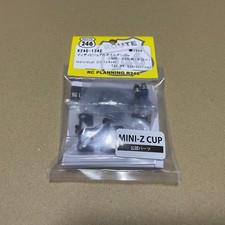 Amortisseur d'huile individuel