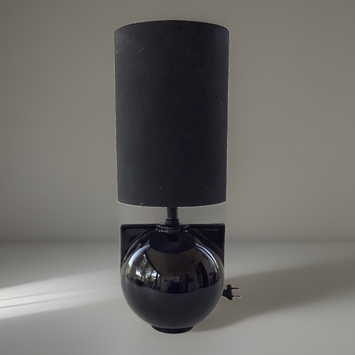 Ikea vintage lampe - ikea,