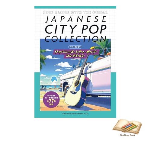 Livre chansons pour - livre,