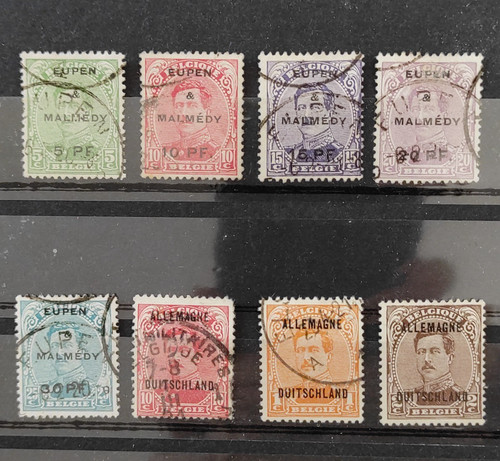 Belgique lot timbres 7 - lot, (7