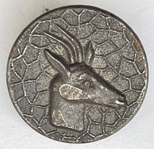 Bouton ancien métal embouti - bouton, (