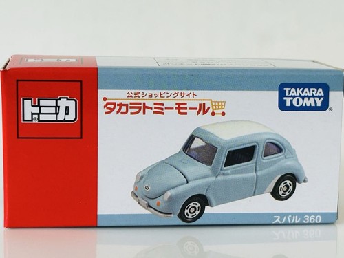 Subaru 360 tbkarmnot sale - sale, 5s