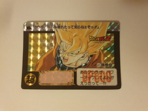 Carte dragon ball - carte,