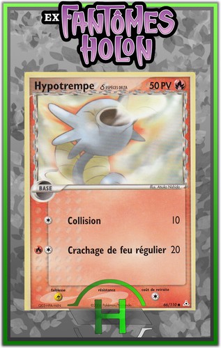 Hypotrempe ex fantômes - hypotrempe,