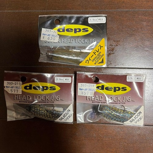 Deps headlock jig super - deps,
