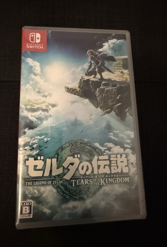 Nintendo switch the legend - legend, of