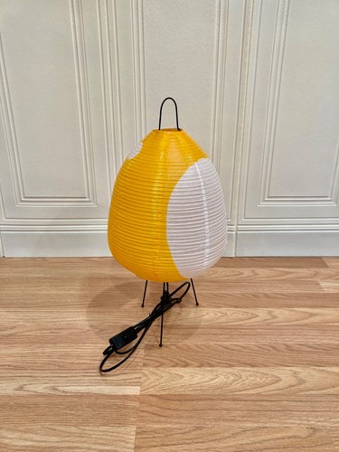 Lampe jaune design papier - jaune, "design