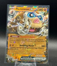 Mamoswine ex Double Rare Prize