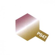 Peinture bombe Lexan mimetique