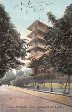 BELGIQUE BRUXELLES TOUR