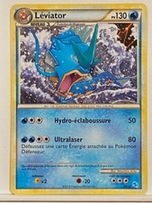 Leviator 20/30 HS Trainer Kit